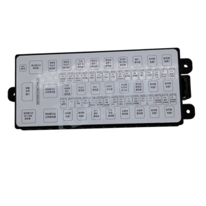 Fuse Box Assembly – BH-4018 YN24E00016F2/YN73E01024P2 for Excavator Spare Part SK200-8/SK250-8/SK330-8/SK350-8
